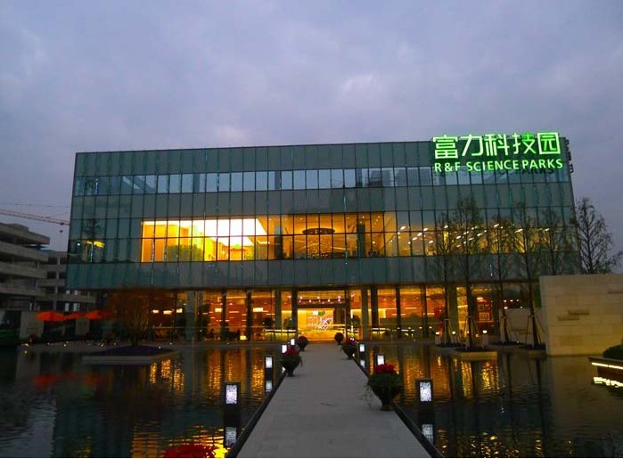 上海市達(dá)安春之聲花園